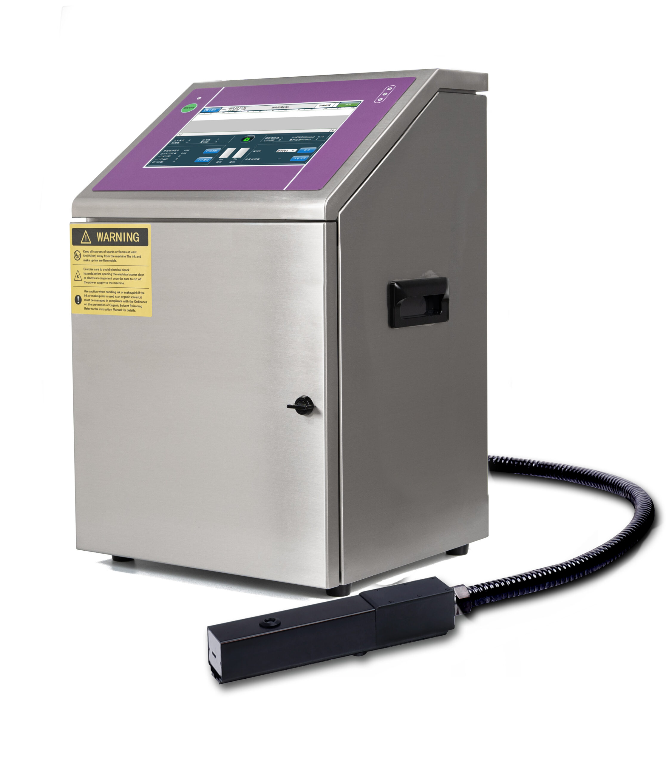 S200 CIJ Printer